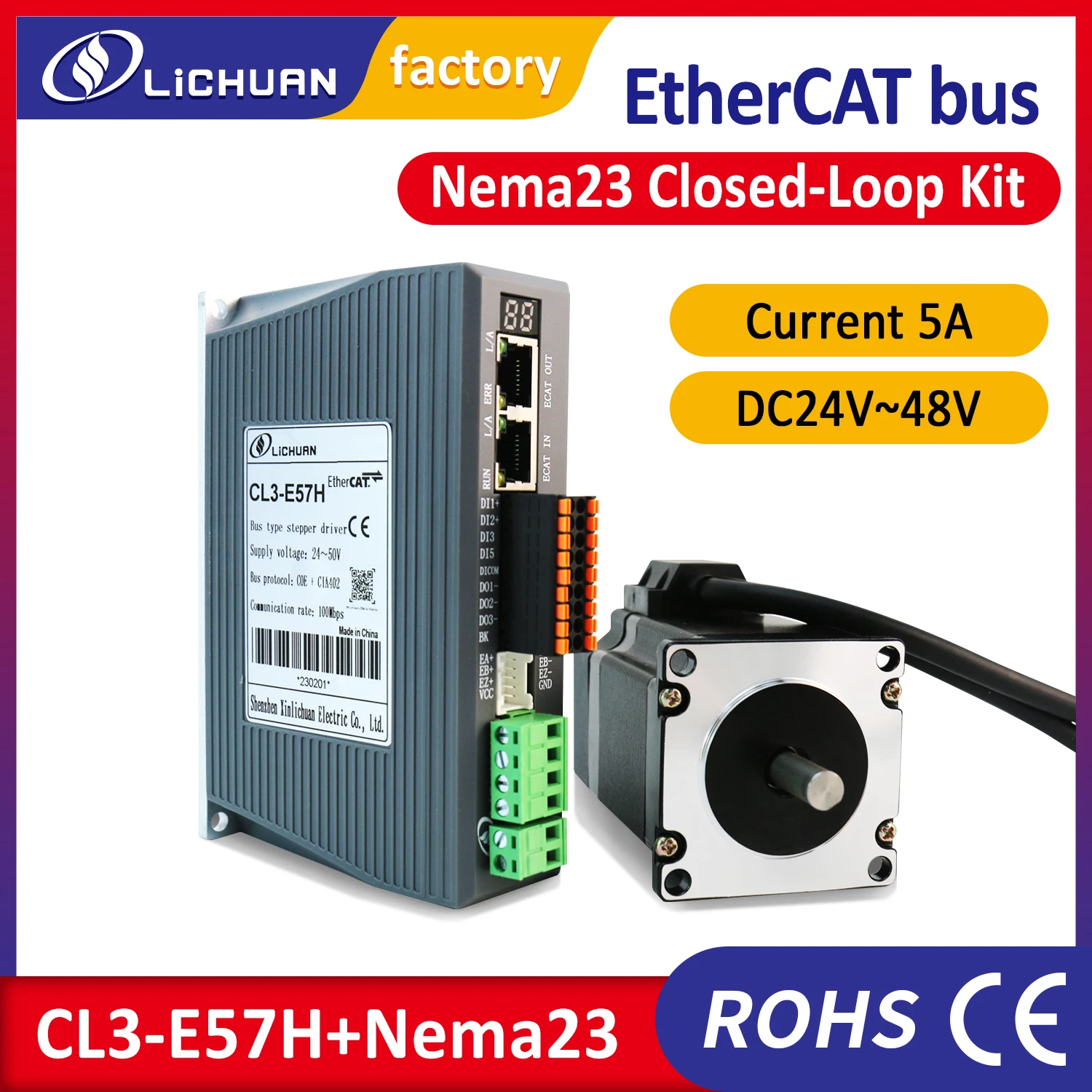 

Шаговый двигатель Lichuan EtherCAT Nema 23 с драйвером CL3-E57H