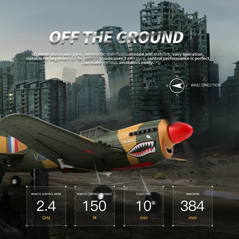 Pаспродажа Модель самолета WLtoys A220 на радиоуправлении, 2,4 ГГц, 6/3D трюков