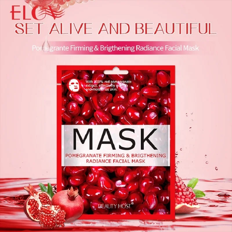 20 шт./компл. уход за кожей увлажняющая маска для жирной кожи огурец черника