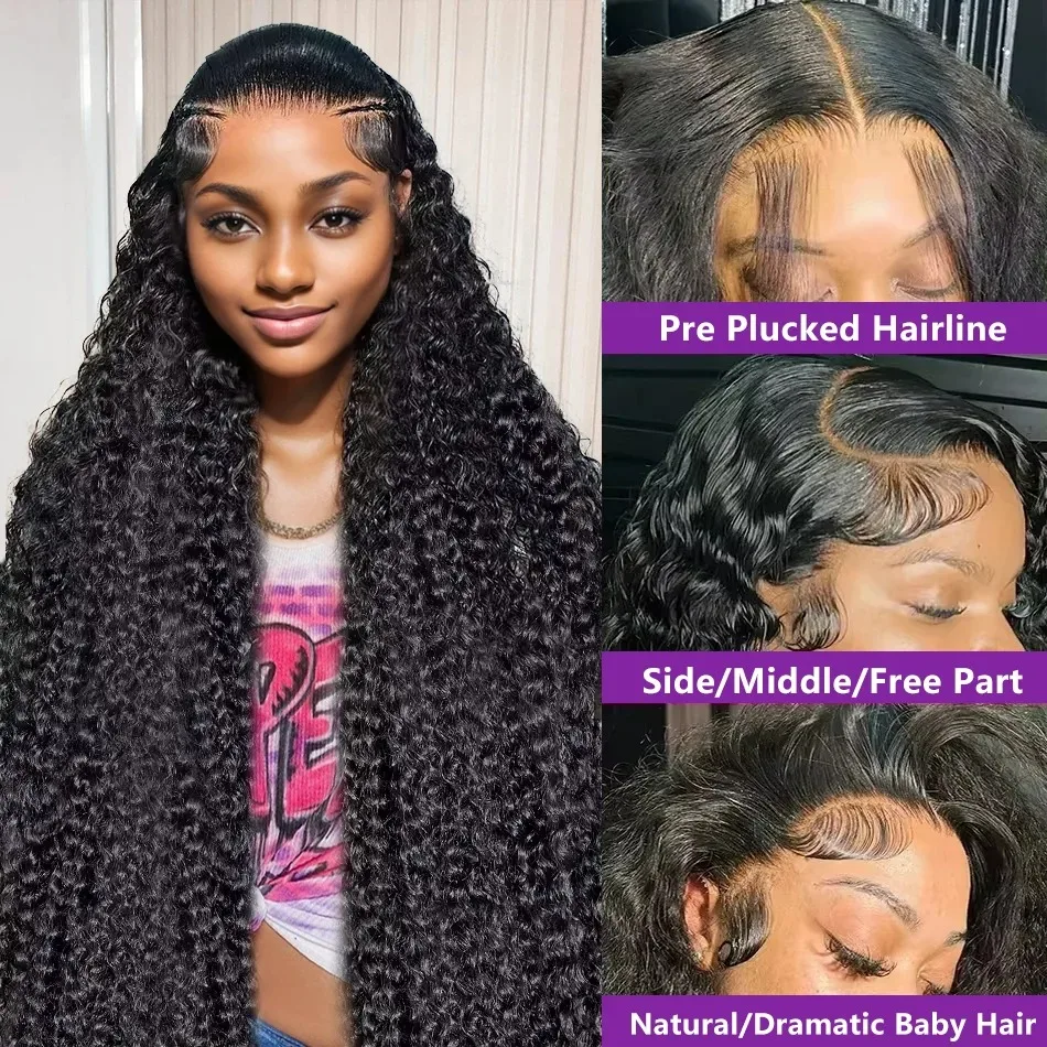 Кружевная застежка длина на выбор