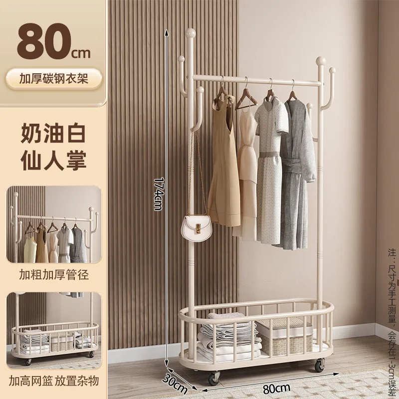 Вешалка для одежды вешалка напольная спальни можно перемещать с колесами