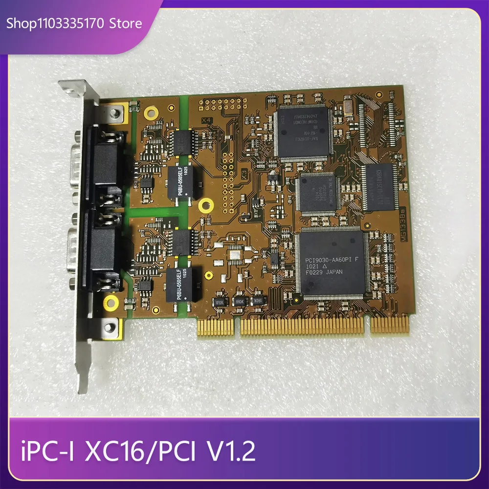 Для двухпортовой CAN-карты связи IXXAT iPC-I XC16/PCI V1.2