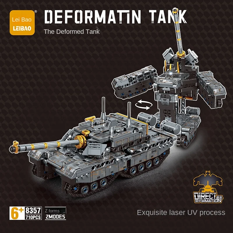 Летательный Танк Leibao Technology две трансформации маленькие детские головоломки