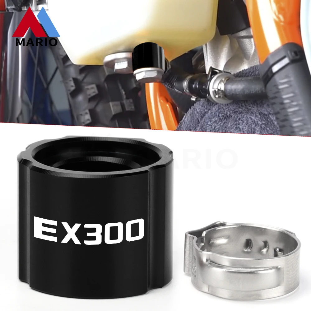 

Соединитель топливного бака для мотоцикла, разъем для бензобака 250 300 EC EX 250F 350F 450F EX300 EX250F EX350F EX450F 2021 2022