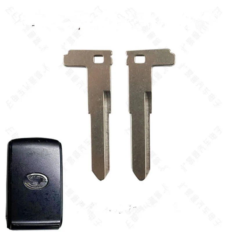 

DAKATU Emergency Key For keyless Entry UNCUT Blade For Daihatsu Smart Key Blade Replacement