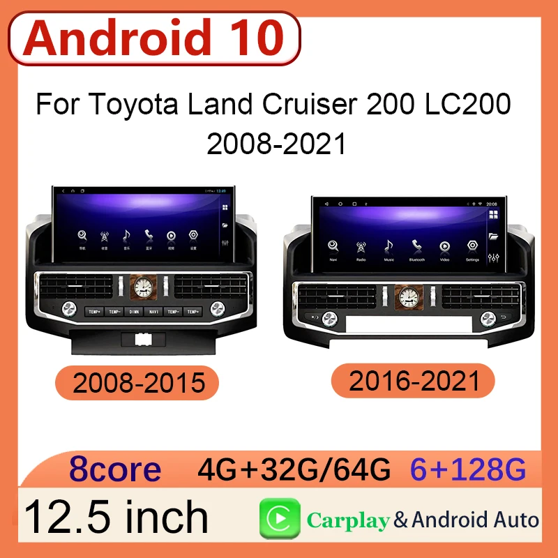 

12.3" For Toyota Land Cruiser 200 LC200 2008-2021 Android Car Multimedia Player Carplay GPS Navigation Autoradio Stereo 4G WIFI