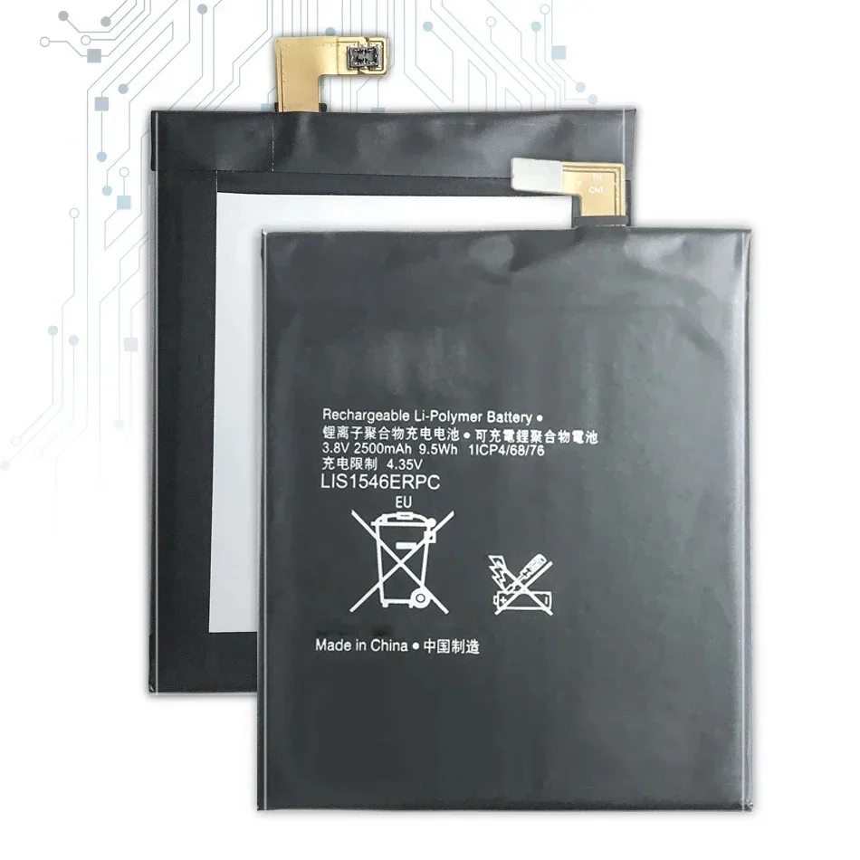 Сменный аккумулятор для мобильного телефона Sony Xperia C3 S55T S55U D2502 D2533 T3 M50W D5103 LIS1546ERPC