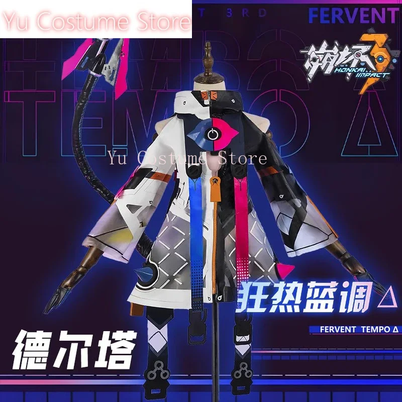 Yu CostumeHonkai Impact 3rd Delta Fervent Tempo игровой костюм элегантная униформа косплей Хэллоуин