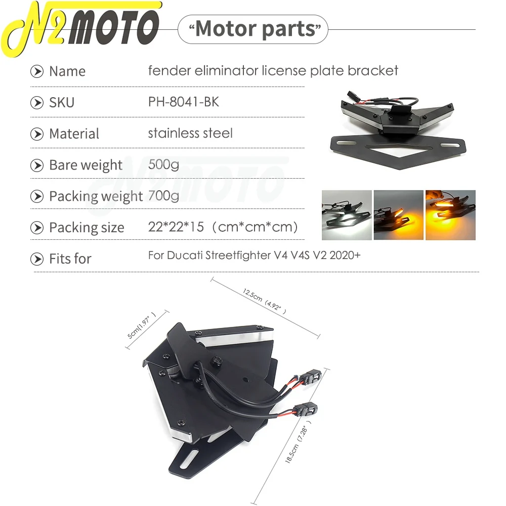 Индикатор поворота заднего крыла для Ducati Panigale V4S V4R V4 S R 2018-2021