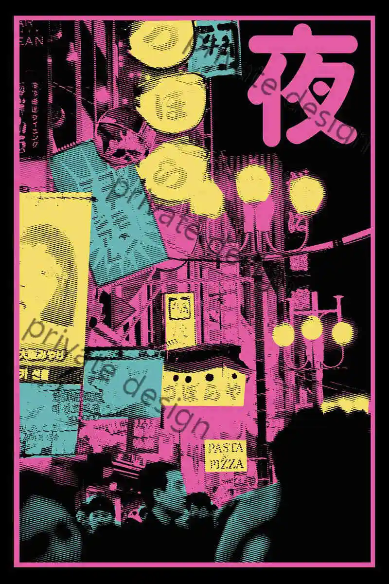 

Розовый Ретро винтажный металлический знак Cityscape в стиле синьцзюку, жестяная вывеска, декор комнаты, эстетическая неоновая вывеска для иску...