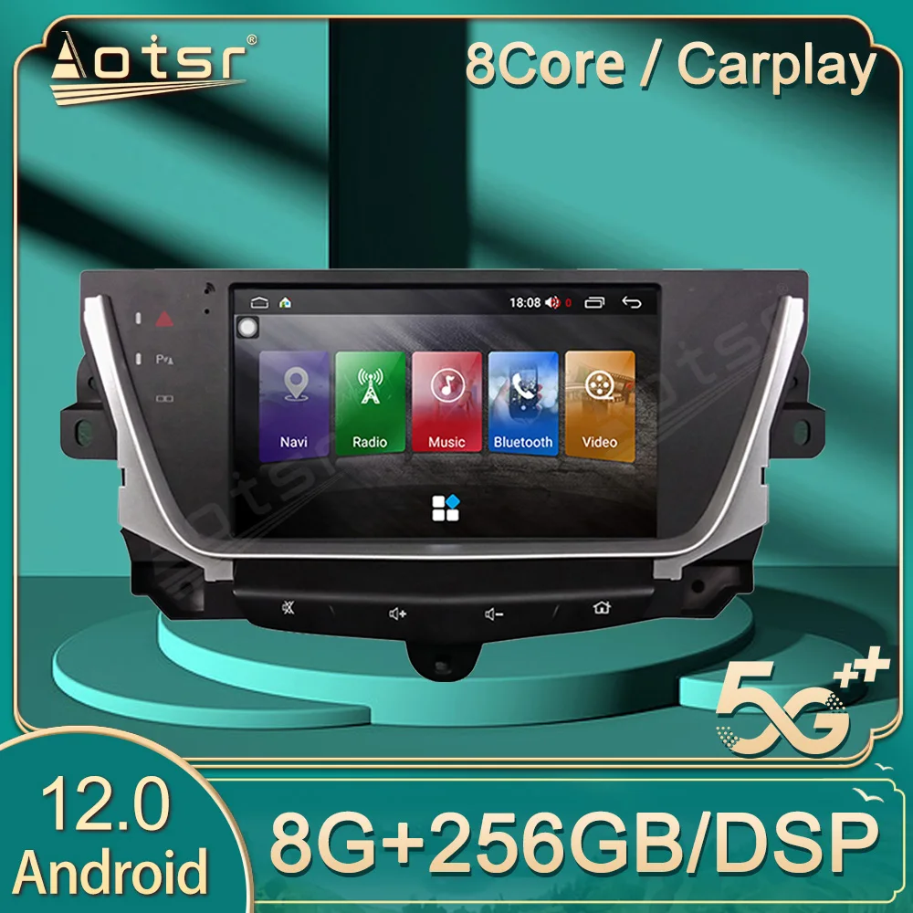 

Автомагнитола на Android 12 для Cadillac XT4 с GPS-навигацией
