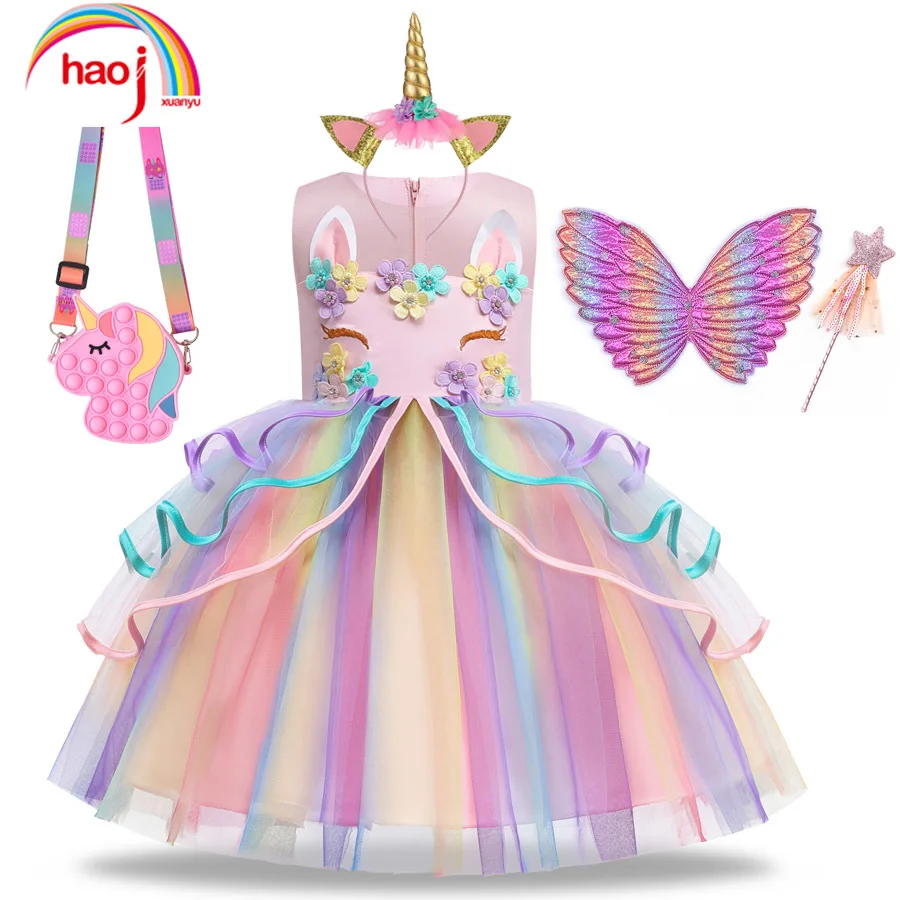 

Summer Dress Girl Unicorn Cosplay Costume Children's Day Mesh Rainbow Tulle Princess Dress for Birthday Gift Kids Fashion Dress