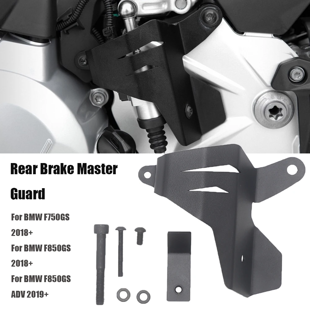 

Motorcycle Gear Shift Lever Protective Cover Rear Brake Master Cylinder Guard For BMW F750gs F850gs ADV Adventure F 750 F850 GS