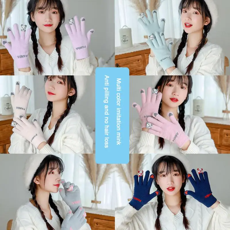 

Трикотажные велосипедные перчатки, зимние теплые женские детские мотоциклетные перчатки с сенсорным экраном для катания на лыжах, рыбалки