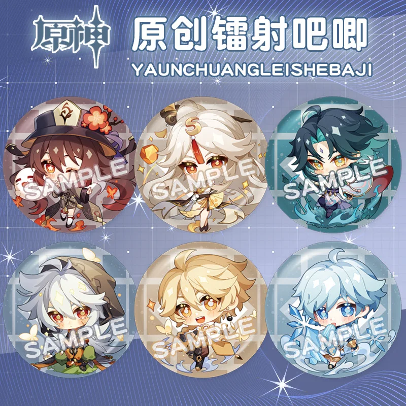 Genshin Impact Badge Chongyun Xinyan suвозроза Noelle Aether Lisa бритва Kaeya Xingqiu Diona Beidou benнетт нингуан