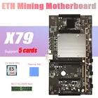 Материнская плата X79 BTC для майнинга H61 LGA 2011 DDR3 + E5 2620 ЦП + RECC 4G DDR3 ОЗУ + термопад поддержка 3060 3080 графическая карта