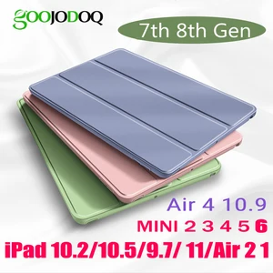 Для iPad Air 2 Air 4 чехол для iPad 8th 9th поколение чехол 10,2 для iPad Pro 11 2021 7th 2 3 4 Air 5 102 Mini 6 4 5 Чехол