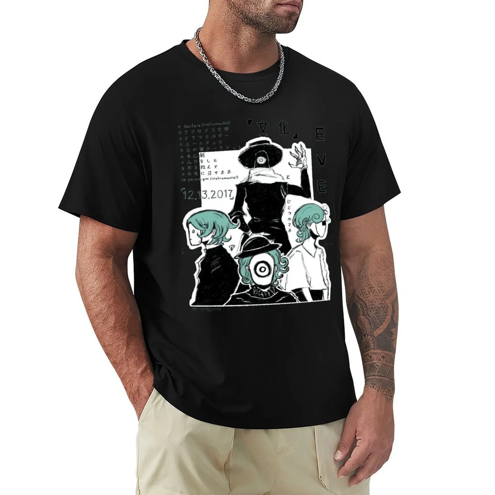 Футболка Eve Bunka Album тяжелые весы новое издание мужские футболки с рисунком аниме