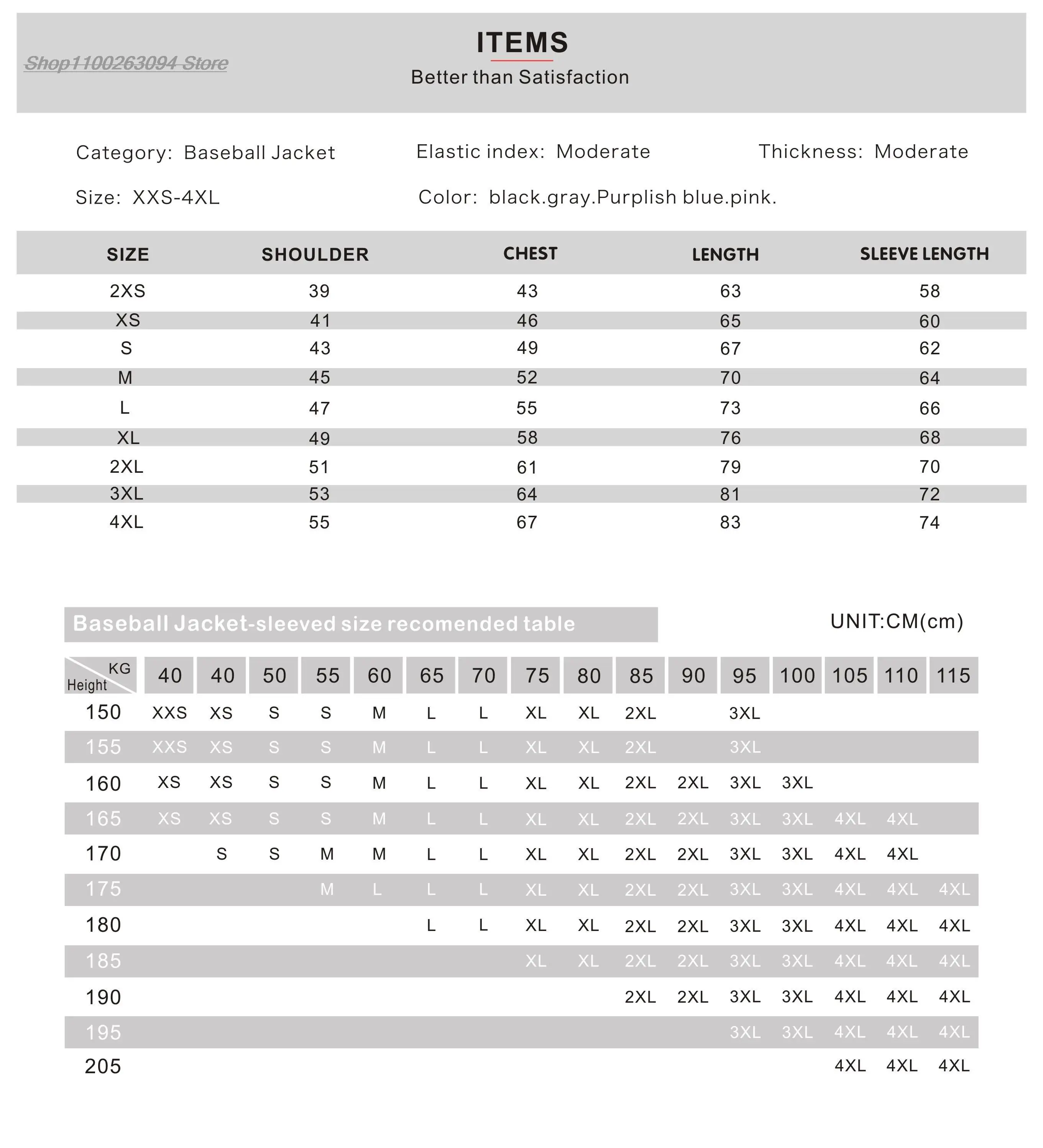 Мужские мотоциклетные куртки японская байкерская куртка одежда для езды в