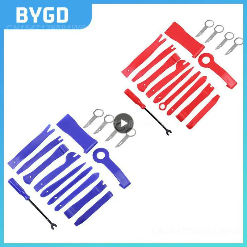 

Инструмент для удаления и ремонта автомобиля, прочный портативный инструмент для установки и ремонта звука, инструмент для ремонта автомобиля, средство для удаления звука и радио, красный/синий