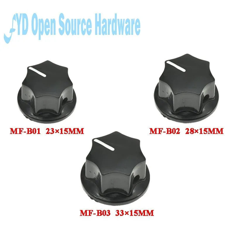 10 шт./партия, шестигранная Ручка потенциометра