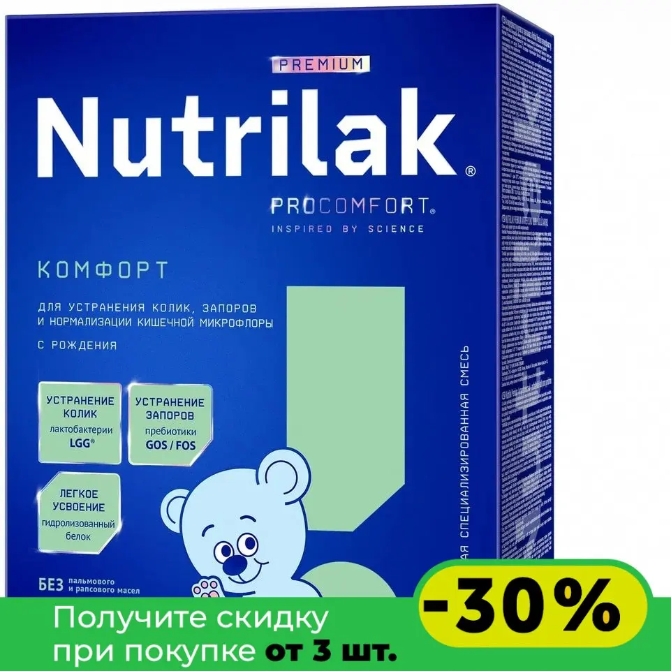 Nutrilak premium comfort. нутрилак комфорт. дп нутрилак премиум комфорт смесь сухая, 350г. нутрилак премиум 600 г с 12 месяцев. нутрилак комфорт 1 состав смеси.