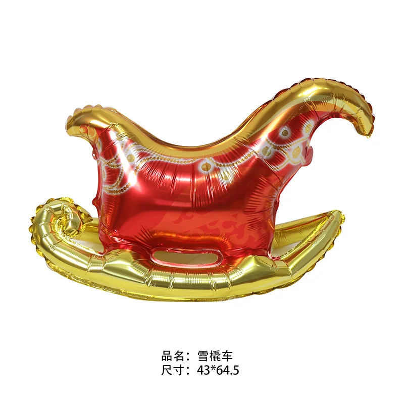 Счастливого Рождества 3D стоячие лоси сани шары набор серии моделирования