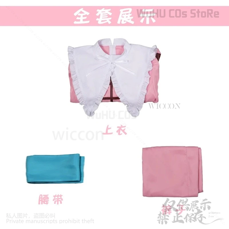 Аниме Castlevania Nocturne Косплей Юлия Белмонт Костюм Униформа Хэллоуин Рождество