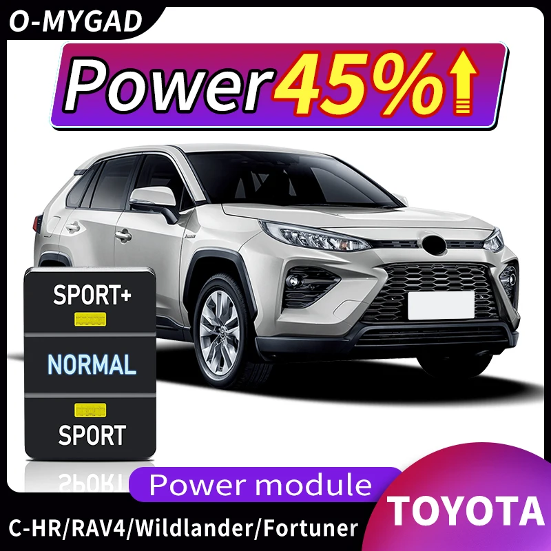 Для Toyota RAV4 C-HR Wildlander Fortuner Sport Power Module аксессуары для модификации акселератора 2021 2020