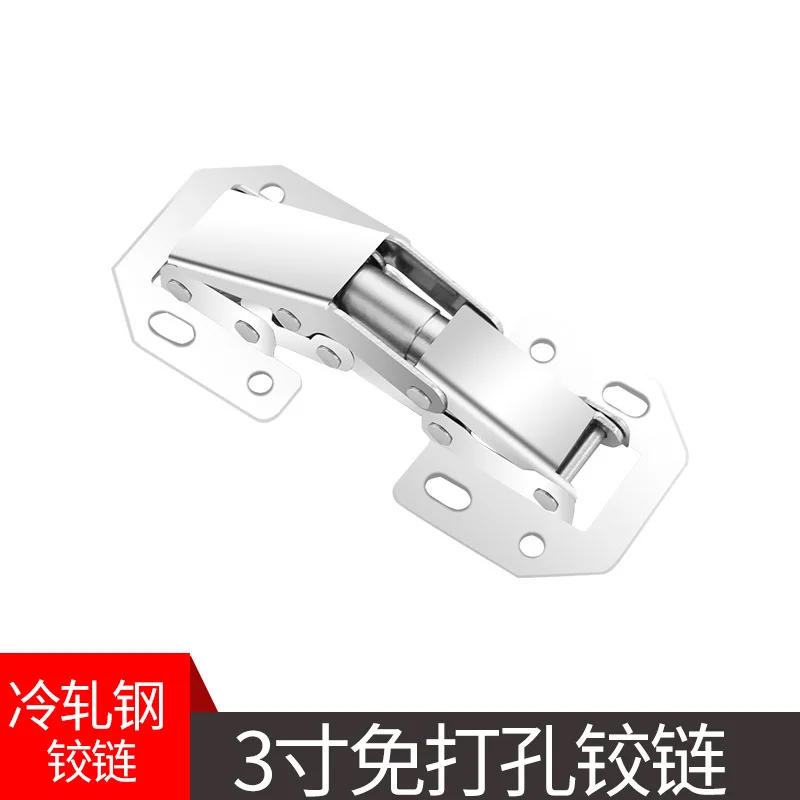 Петля для шкафа 90-градусное отверстие без сверления тихие гидравлические петли