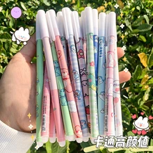 Haile 6Pc/Set Kawaii Game Cartoons Neutral Erasable Pen 0.5mm blue Gel Pens Washable handle School Office Supplies kids Statione