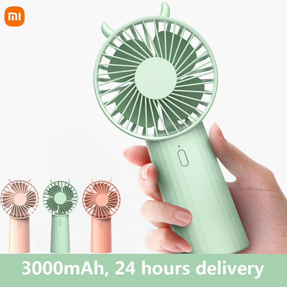 

Портативный мини-вентилятор Xiaomi, 2400 мАч