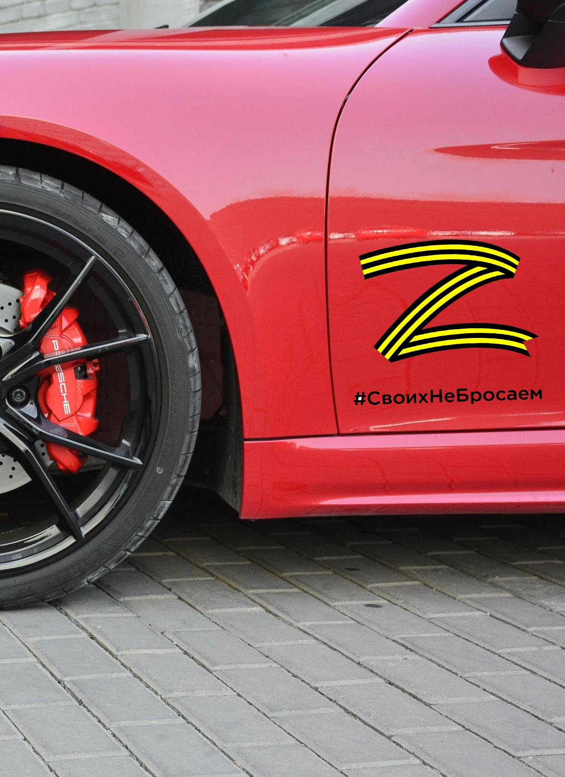 

Z-shaped personalized design decorative stickers, car stickers, for Dongfeng Peugeot/Audi a3/Passat b5/Mazda car vinyl decals