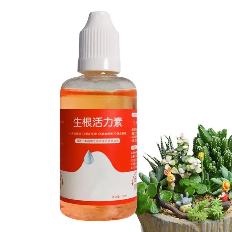 

Plant Rooting Enhancer Promote Root Growth For Seedlings Starts Potting Soil Fertilizer Plant Transplant Nutrient Solution 50ml