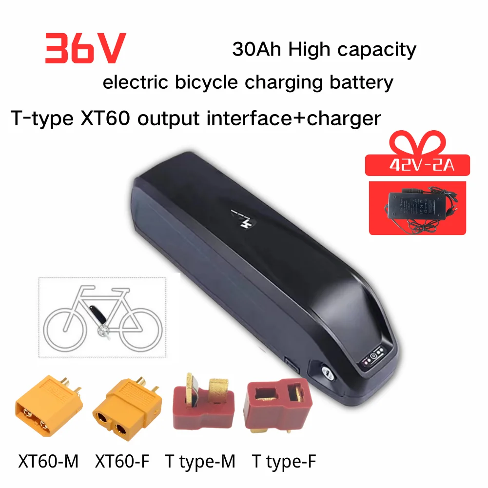 

36V Battery 30Ah, Large Capacity, Electric Bicycle Battery, Rechargeable Battery, XT60~T-type Output Interface+42V Charger