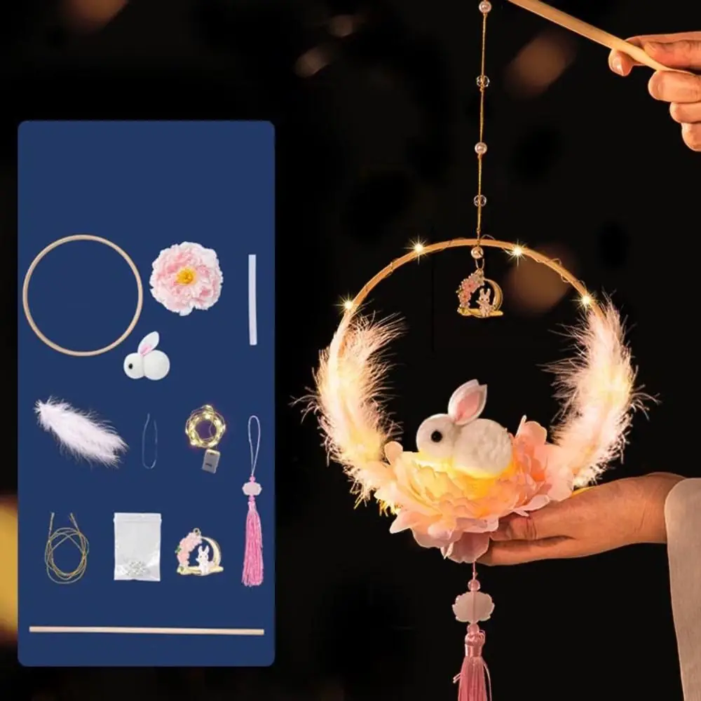 Ручная работа праздничный Светящийся Ручной фонарь средней осени