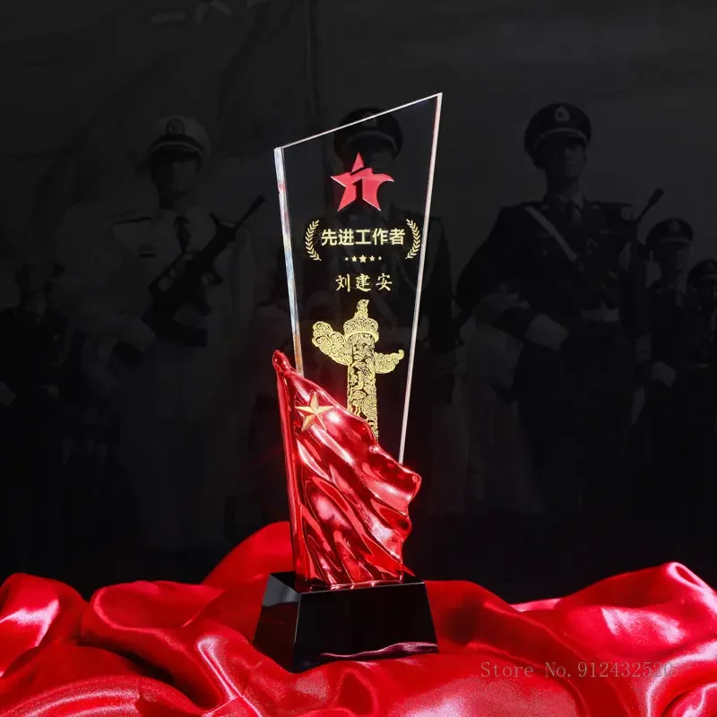 Фото Индивидуальный креативный хрустальный трофей для домашнего декора, на День армии, отличные и креативные награды, солдаты особого приготовления, 1 шт. №2