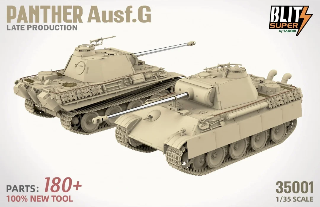 Модель танка Panther Ausf. G Late Production (Blitz Super) TAKOM 1/35