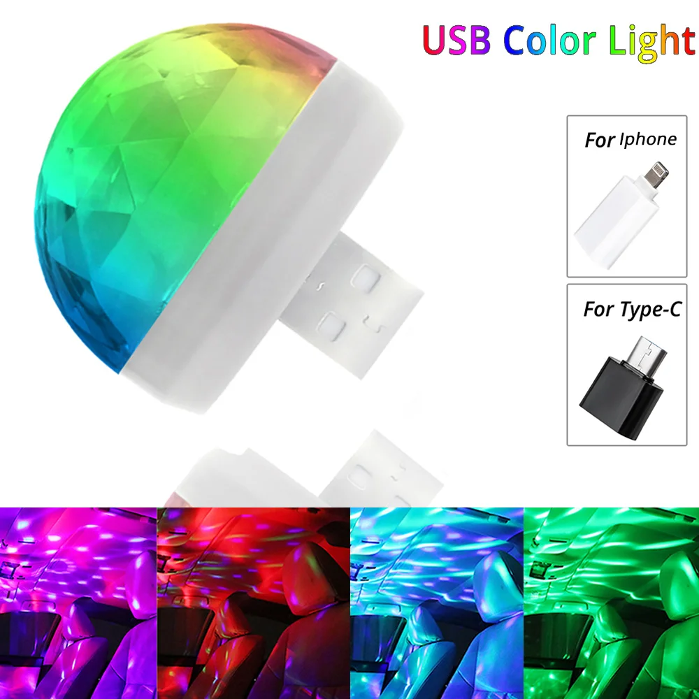 

RGB-подсветильник светильник диджея автомобильная, USB, 5 В