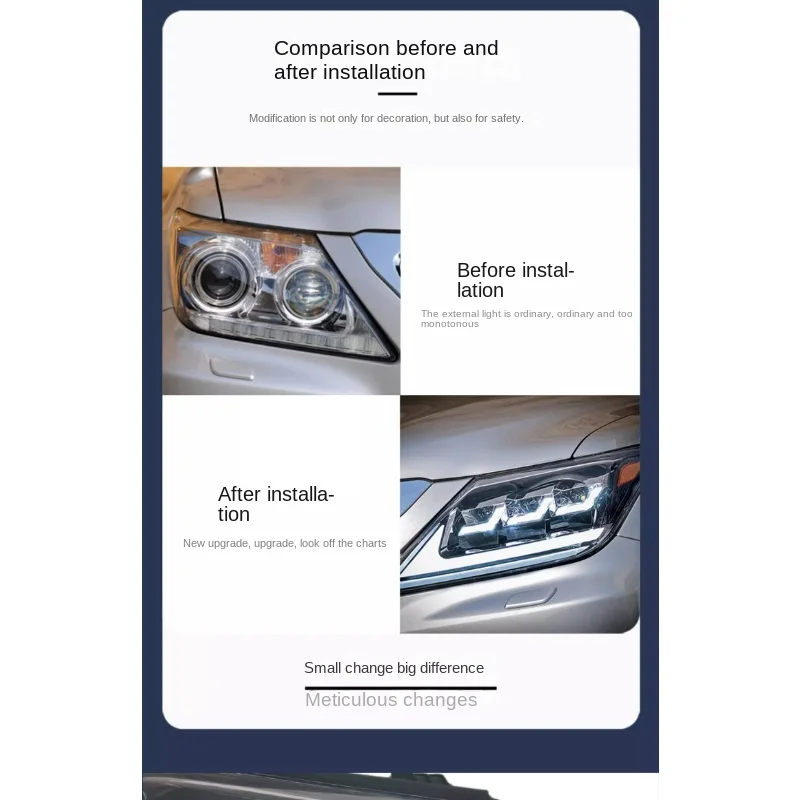 Рисунок 5 - Для головного света в сборе для