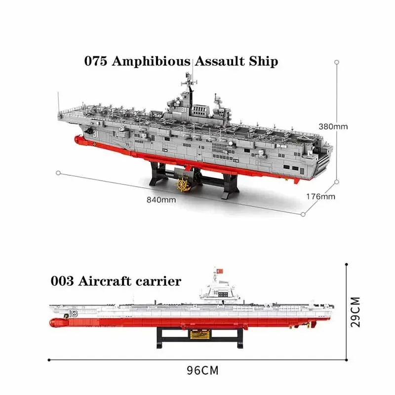 

Chinese Military Series 075 Amphibious Assault Ship and 003 Carrier Building Block Big Model Toys Christmas Gift For Children