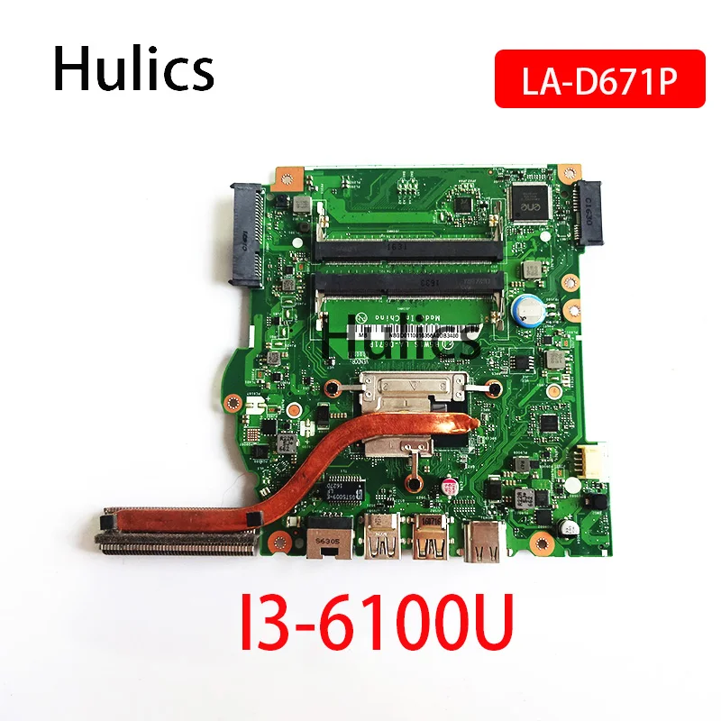 Материнская плата для ноутбуков ACER Aspire, б/у B5W1S LA-D671P NBGD011001 NB.GD011.001, SR2EU I3-6100U CPU DDR3L
