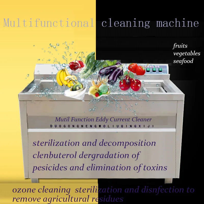 

Small Eddy Current Washing Machine Cantee Vegetable DistributionWhole Set of Processing Equipment Bubble Vegetable