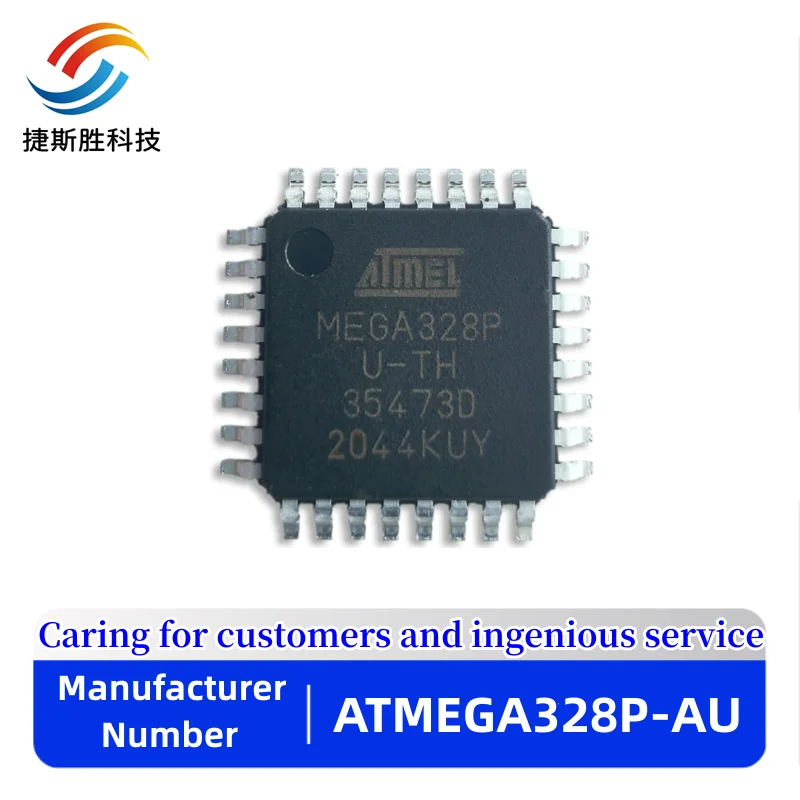 (5-10 шт.) 100% Новая фотография телефон MEGA328P ATMEGA328P-AU чипсет SMD IC чип