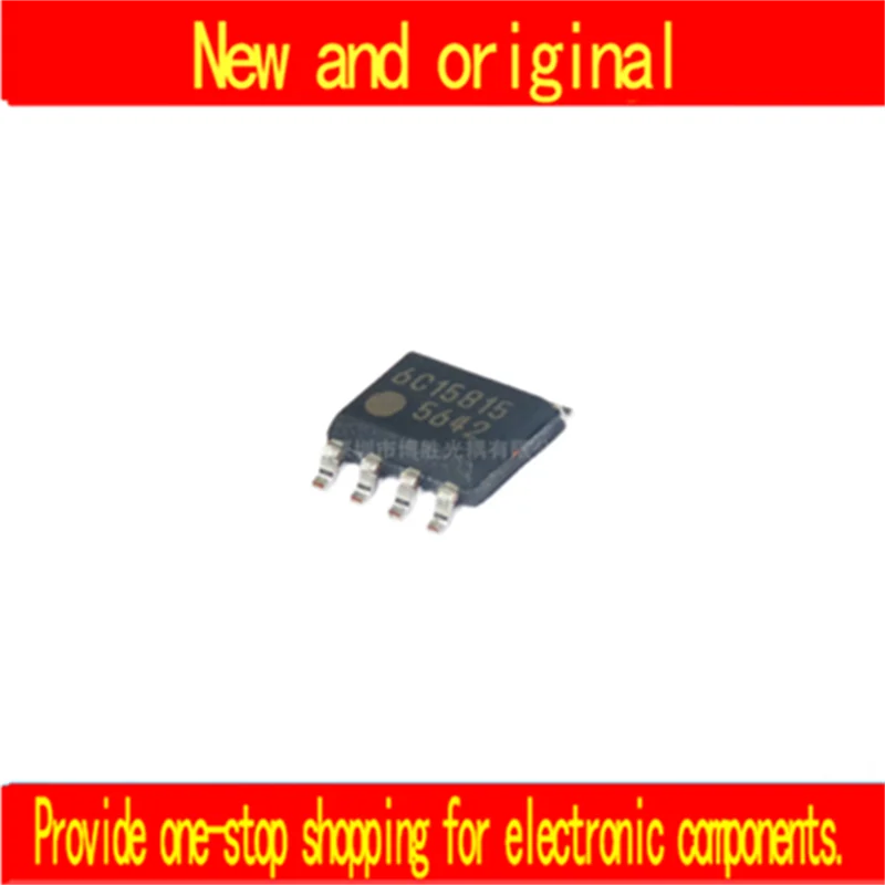 

(5 10)PCS100% New and Origianl FA5642N-C6-TE3 FA5642N-C6 FA5642N 5642 SOP8