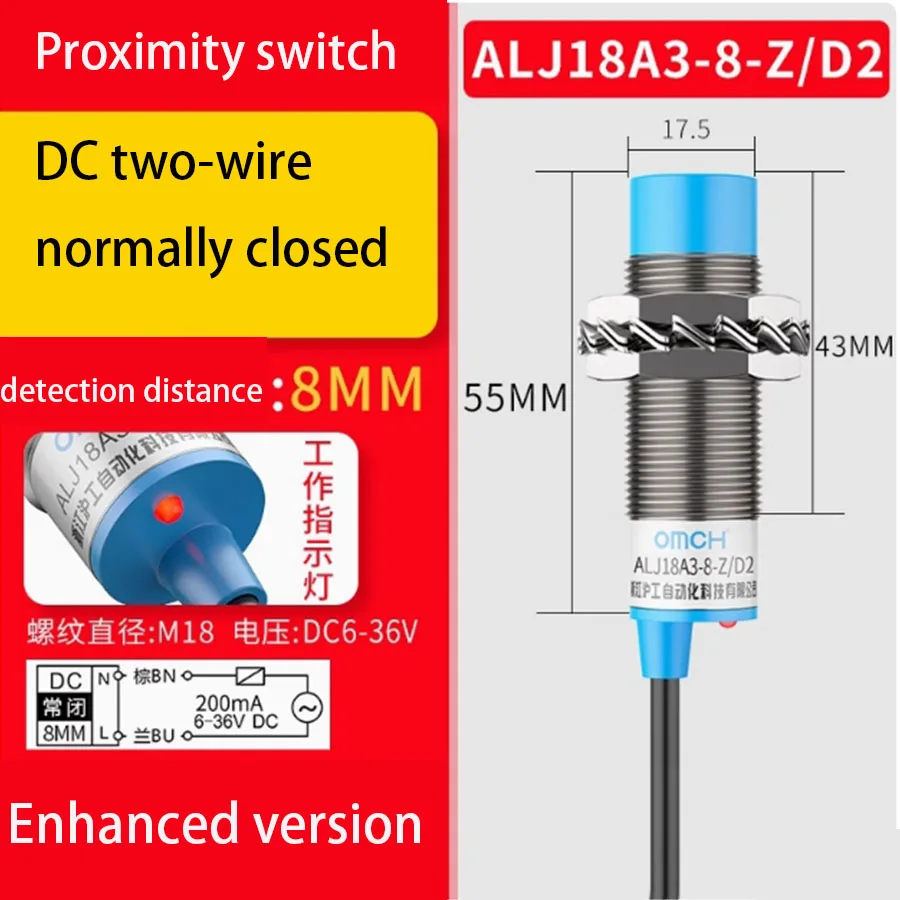 Индуктивный датчик приближения с двумя или тремя проводами 24 В