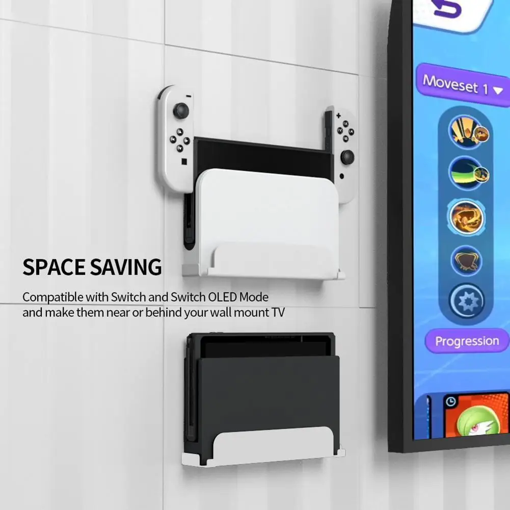 Настенный держатель для игровой консоли Nintendo Switch