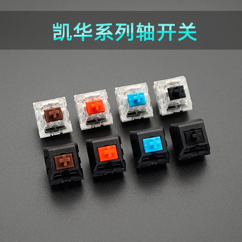 

Kailh Mechanical Keyboard Switch RGB SMD Black Red Brown blue White BOX Dustproof Keyboard DIY Suitable For Cherry MX switch
