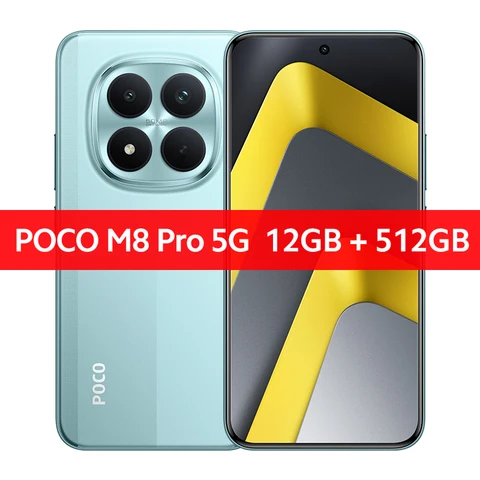 Смартфон Poco M8 Pro, 8/256ГБ, 12/512ГБ, global