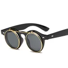 2021 винтажные круглые солнцезащитные очки в стиле стимпанк, классические двухслойные раскладные Модные солнцезащитные очки, солнцезащитные очки
